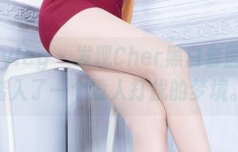 Beautyleg – 发现Cher黑白套图，恍如踏入了一个没人打扰的梦境。