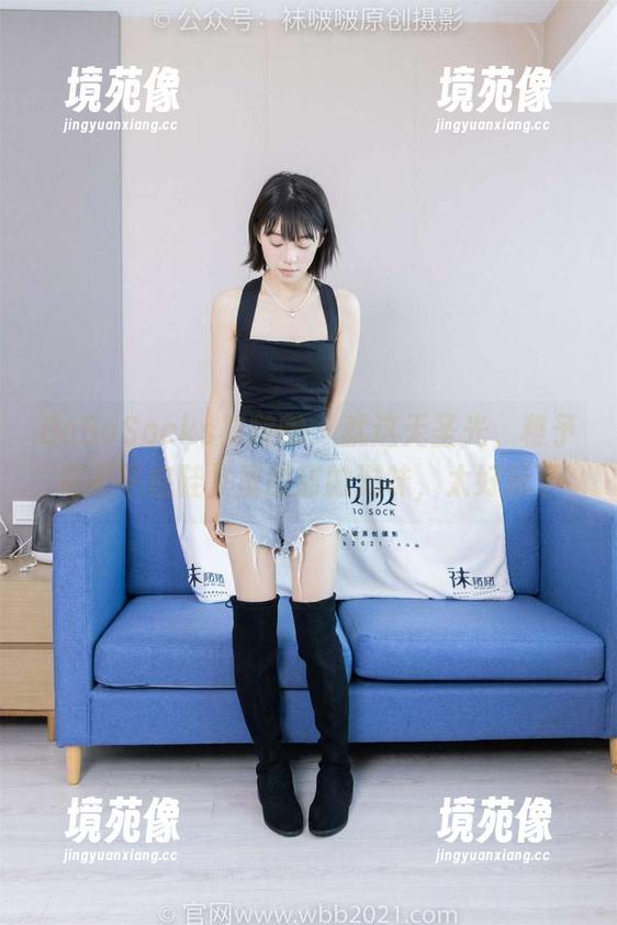 BoBoSocks袜啵啵 - 就这无圣光，稚予在《平底鞋》里酸甜的滋味，太好玩了