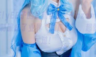 听说ElyEE子的最新合集，KazamiYuuka的制服成了业界“推广员”，超赞别错过！