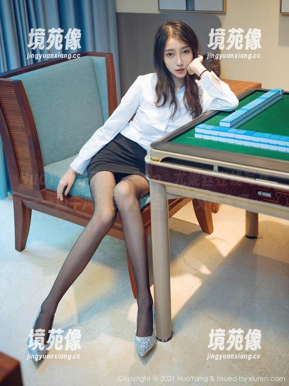HuaYang花漾-Egg_尤妮丝 HuaYang花漾 - Egg_尤妮丝在线写真——奶牛风的引人注目,我又不太懂…