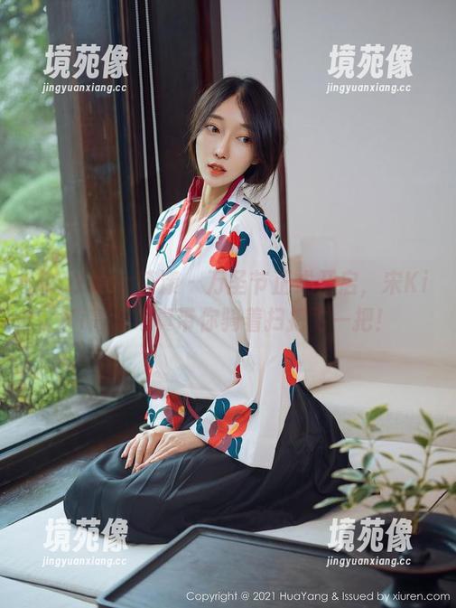 HuaYang花漾 - 万圣节正式开启，宋KiKi高清写真带你骑着扫把飞一把！
