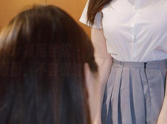 MFStar模范学院 – 黄乐然的学妹之旅：那份原图，不容错过！下载吧，绝对值！