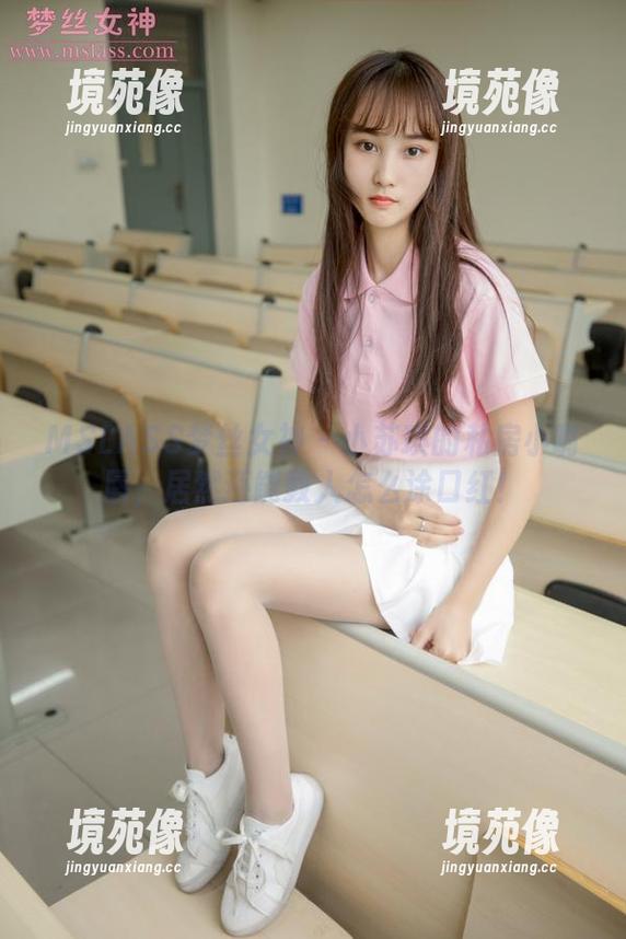MSLASS梦丝女神 - 小苏琪的私房小嘴唇，居然还能教人怎么涂口红！