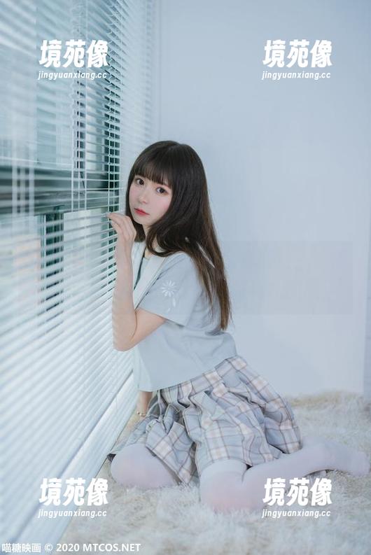 追随这份可爱，值日学妹全套图片，喵糖映画，你咋们总是出这种好玩儿的图！