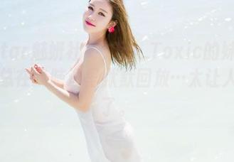 MiStar魅妍社 – 妲己_Toxic的妹妹精选，总在我脑海里默默回放…太让人着迷了。