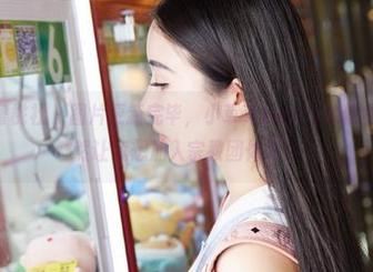 MiiTao蜜桃社 – 图片更新完毕，小草莓Berry的修女造型，竟然让我想加入宗教团体了？