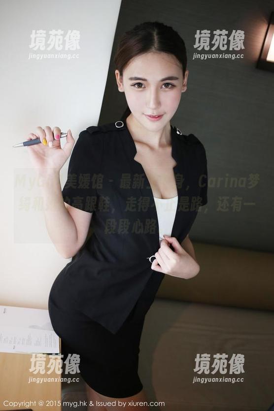 MyGirl美媛馆 - 最新上下身，Carina梦绮和她的高跟鞋，走得不止是路，还有一段段心路。