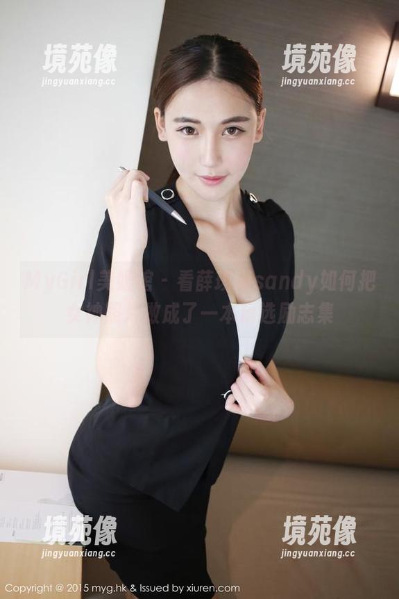 MyGirl美媛馆-薛琪琪sandy MyGirl美媛馆 - 看薛琪琪sandy如何把女神照片做成了一本精选励志集