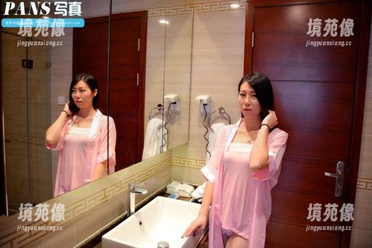 PANS - 下载这组依依长腿图集，真是心里嘀咕—怎么这么好看。