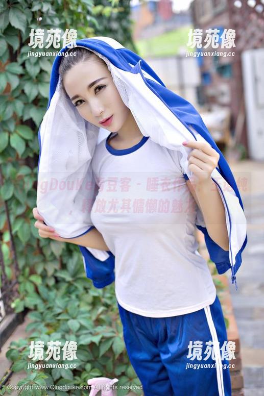 QingDouKe青豆客-王语纯 QingDouKe青豆客 - 睡衣作品:王语纯,释放尤其慵懒的魅力