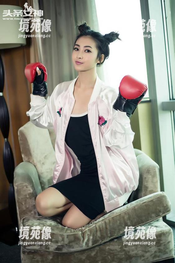 TouTiao头条女神-瑞宝儿 TouTiao头条女神 - 瑞宝儿的万圣节图包——治疗万圣节焦虑的“懒人”良方来啦!