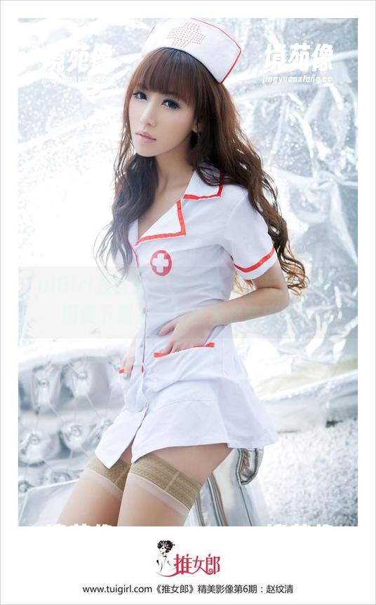 TuiGirl推女郎 - 可爱陆瓷，长腿一摆，图集下载后你会怎么假装淡定？