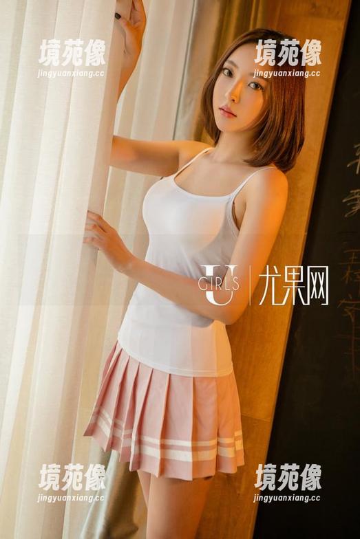 UGirls尤果网 - 更新作品：看乔依琳如何轻松驾驭“御姐”风格，真有两把刷子！