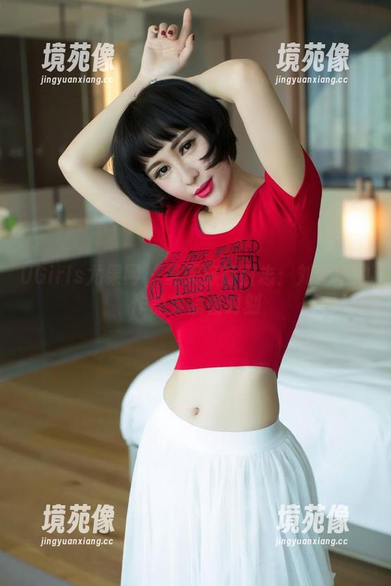 UGirls尤果网 - 夏天旅行日志：刘姗姗的作品集搞怪时刻