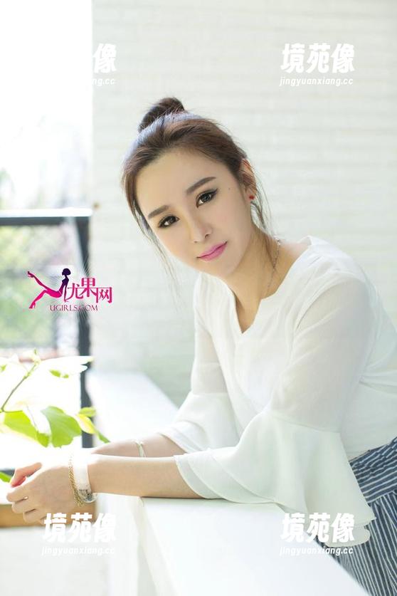 UGirls尤果网 - 王语纯今天又放大招了，新鲜美图上线，给你一双“腿”动之美！