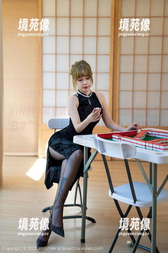 XINGYAN星颜社 - 安安Angel的定制“日常”——这些图片比我早上吃的蛋糕还甜！