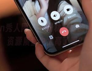 Xiuren秀人网 – 一张林好好的御姐图，资源质量也太高了吧？