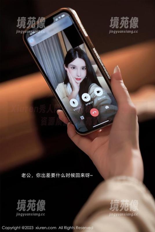Xiuren秀人网 - 一张林好好的御姐图，资源质量也太高了吧？
