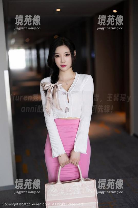 Xiuren秀人网 - 无圣光的夹击，王馨瑶yanni的学妹照依旧是美图先锋！