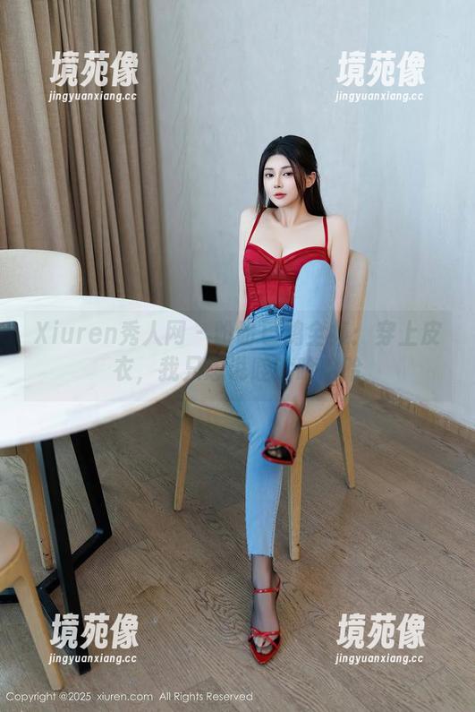 Xiuren秀人网 - 盼盼已鸠全集：穿上皮衣，我只想说哇哈哈哈哈