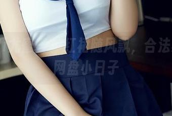 YouMi尤蜜荟 – 红裙随风飘，合法萝莉的网盘小日子