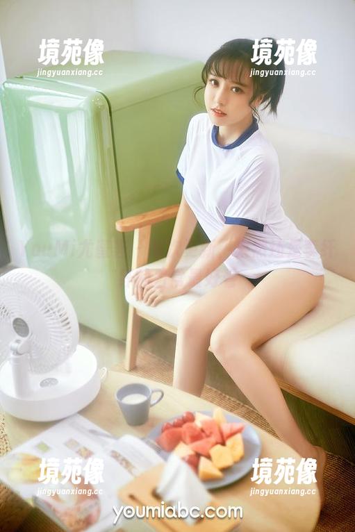 YouMi尤蜜荟 - 每次更新，果然还是李纤纤的日常最好看