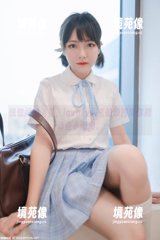 恍惚间的浴室，lovely呆玄的原图带你搅动些小情绪。