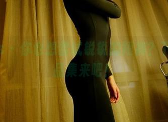 pans – 你也想尝试锐锐的短裤？下载作品集来吧！