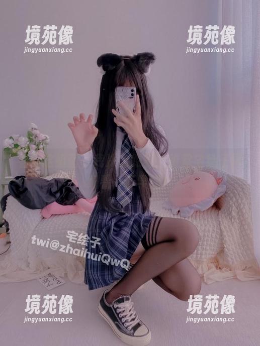 二阶堂宅绘子 看到这组图,我决定跟着二阶堂宅绘子再细看一下学姐!