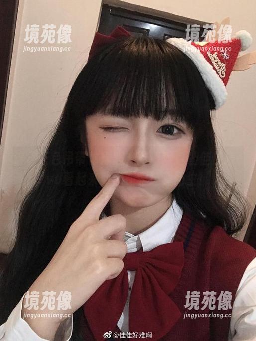 佳佳酱ovo 这身蓝色吊带体操服,高清图包让佳佳酱ovo看起来就像在为运动而生!