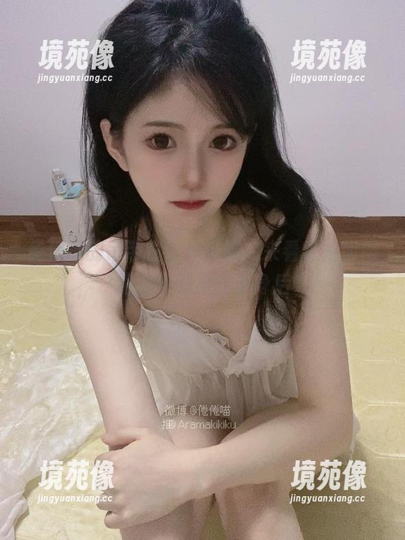 倦倦喵的吊带白丝作品集，来看看她如何把猫咪都甩在了身后