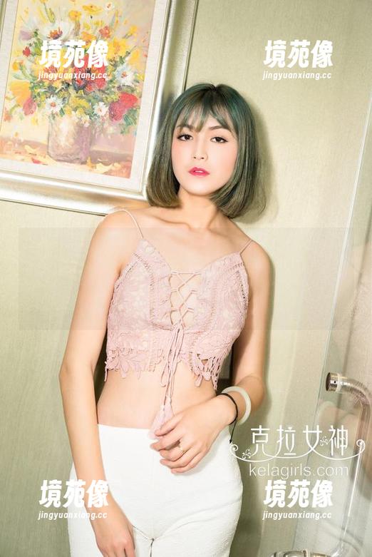 克拉女神-宋智珍 克拉女神 - 急转直下!从日常到兔女郎,宋智珍照片一出,180度天翻地覆的转变让人咋舌。
