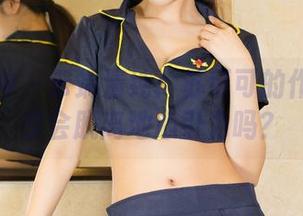 克拉女神 – 云端清纯：苏可可的作品集分享会脱离地心引力吗？