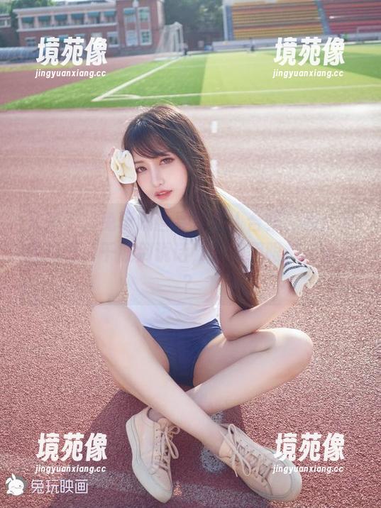 又来了，兔玩映画春色撩人合集，图片里的神情，干脆别说话，直接用眼神交流吧？