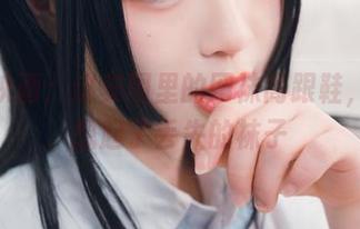 兔玩映画：这美图里的网袜高跟鞋，让我想起了丢失的袜子