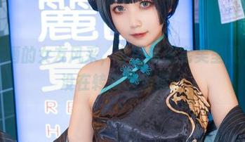小和甜酒的女友风采，套图资源完美呈现，希望没在转角遇见你！