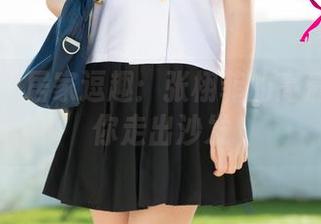 尤果网 – 居家逗趣：张栩菲的高清写真带你走出沙发