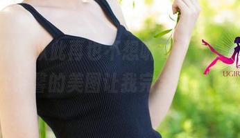 尤果网 – 从此再也不想听到“御姐”，因为沈诺馨的美图让我完全失去理智！