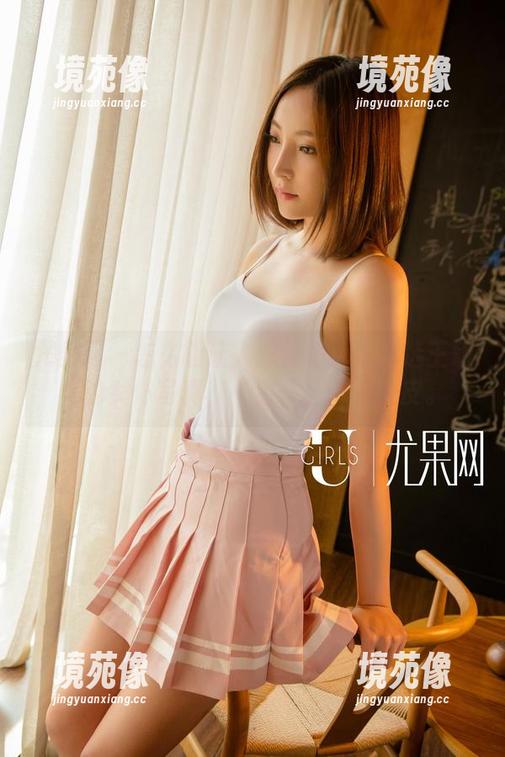 尤果网 - 怎么能让人忽视角色？精选王幼贞的女仆写真，一边仆，一边俏皮。