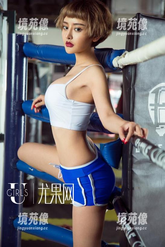 尤果网 - 王语纯，无圣光，黑白合集，细腻得让人想多看几眼。