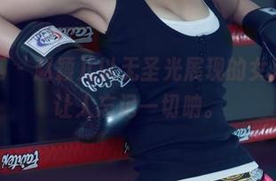 尤果网 – 赵颖儿以无圣光展现的女孩，能让人忘记一切呐。