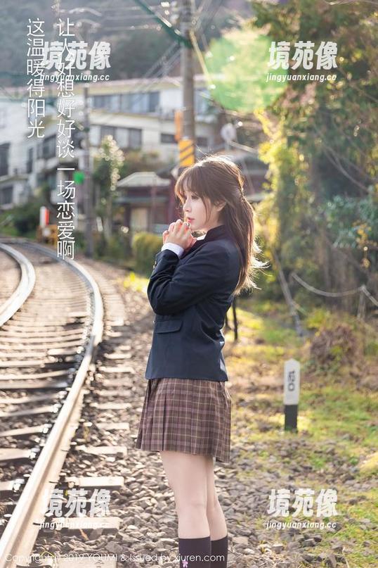 尤蜜荟-尤妮丝Egg 尤蜜荟 - 尤妮丝Egg免费图册:白到让人怀疑人生
