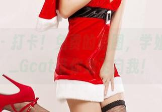 推女神 – 打卡！免费的原图，学姐沈梦瑶_Gcat带你放飞自我！