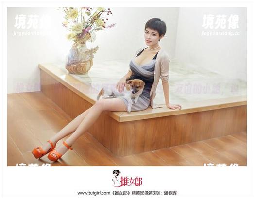 推女郎 - 你不知道的何奕恋双人图包：友谊的小船，说翻就翻的日常！