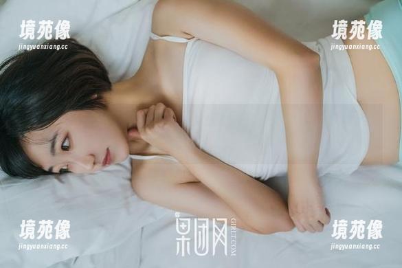 果团网-little贝壳喵 果团网 - 美图精选随便选,little贝壳喵短裙的样子实在让人意外。