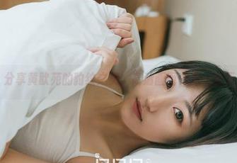 果团网 – 分享黄歆苑的豹纹之美，高清画面令我一时无言以对！
