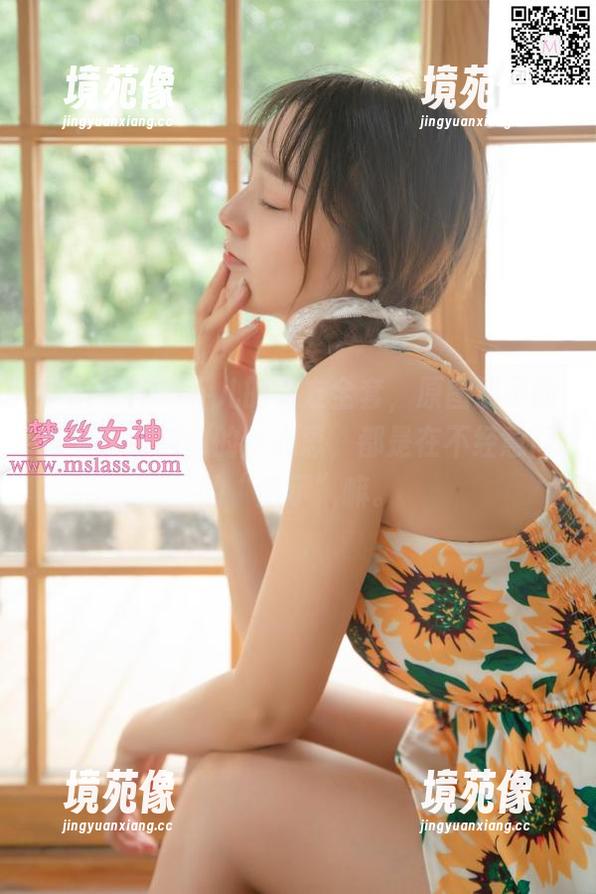 梦丝女神 - 乔儿的女友全套，原图展示的细节在挑拨你的小心思，都是在不经意间的“暗示”嘛。