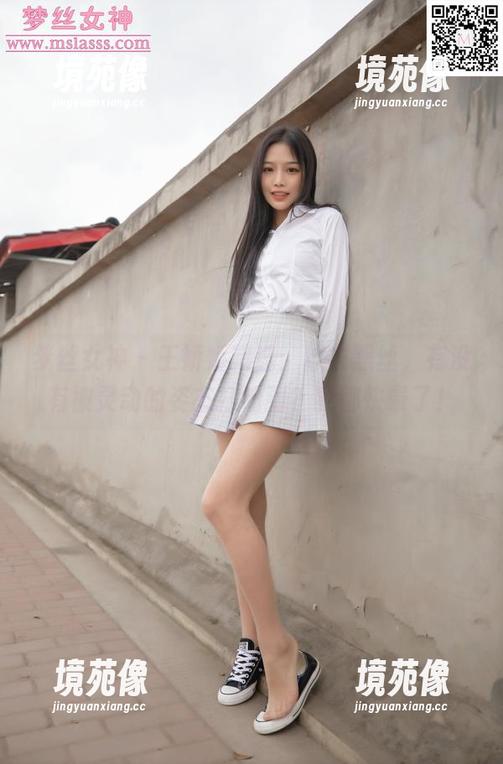 梦丝女神 - 王娇娇精选：球衣黑丝，有没有被灵动的姿态打动到？我都快晕了！