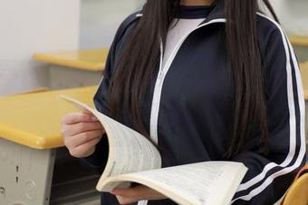 模范学院 – 原图解密：艾希儿的豹纹作品集，看了会想多