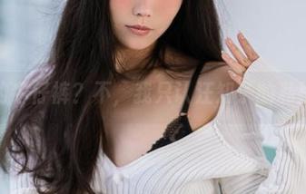 姐姐的牛仔裤？不，我只认汪知子的私拍风格